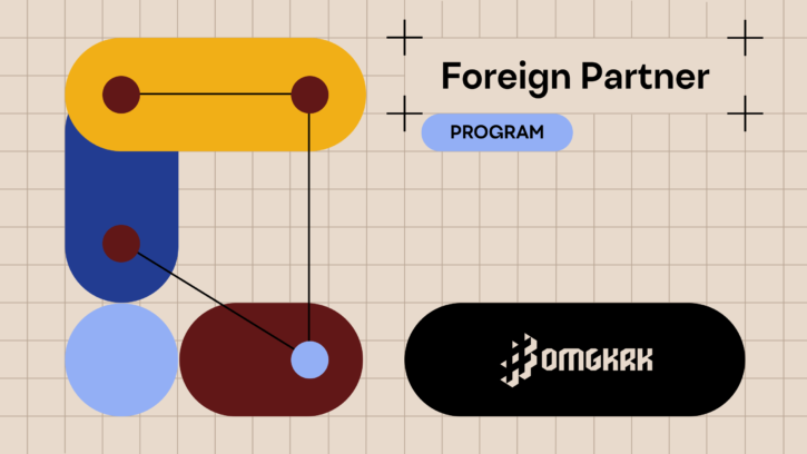 Foreign Partner Program key visual