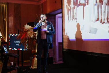 , X-Mas Hangout 2025: Innovative Holiday Party